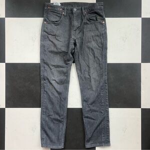 Levi’s 511 Gray Denim Jeans